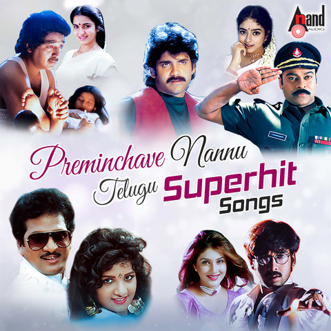 telugu heros mp3 songs download