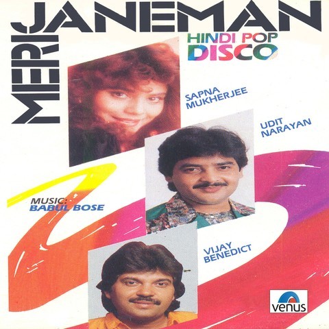 Jaani dushman 1979 full movie hd 1080p download