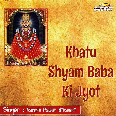 Download mp3 Mere Pyare Baba Wala (7.28 MB) - Free Full Download All Music