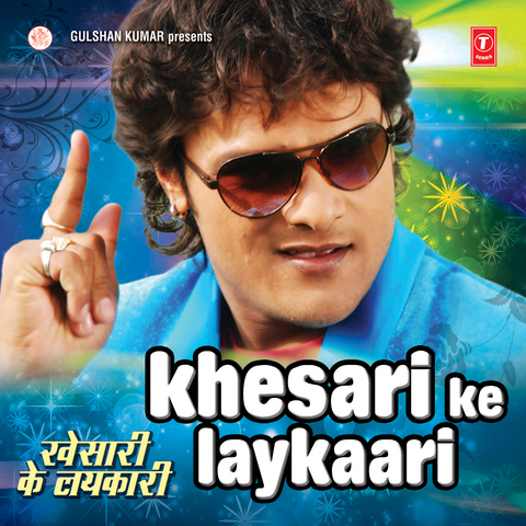 songs movie Pyaar Ki Miss Call free download
