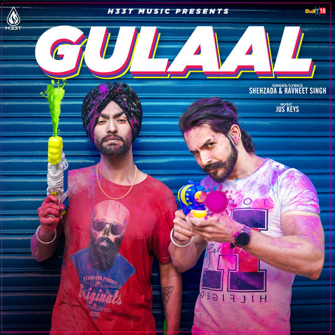Gulaal Mp3 Song Download Gulaal Gulaal à¨ à¨² à¨² Punjabi Song By Shehzada On Gaana Com Holi will be celebrated on march 29 this year. gaana
