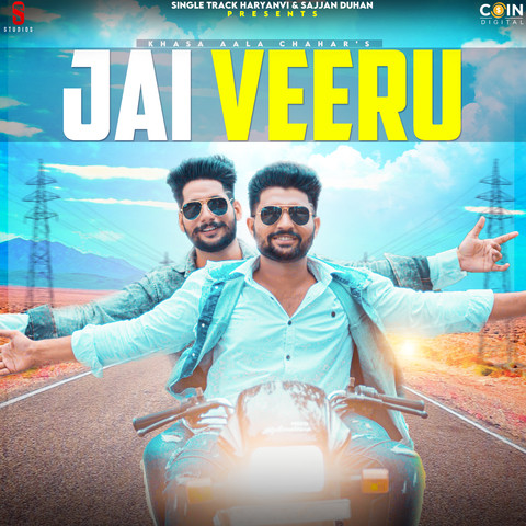 Jai Veeru Full Movie Free Download Utorrent