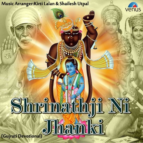 Download mp3 Achyutam Keshavam Krishna Damodaram Mp3 Song Download Male Version (15.98 MB) - Mp3 Free Download