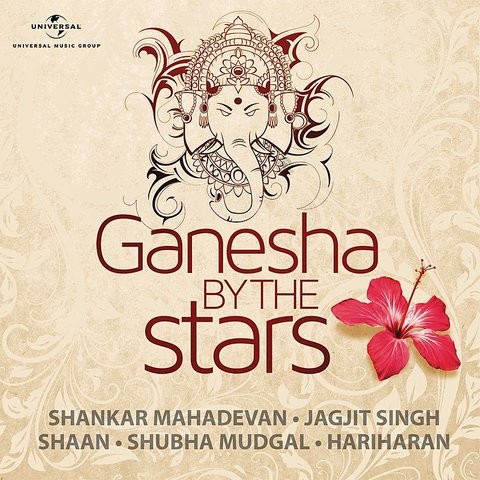 shankar mahadevan vakratunda mahakaya shankar mahadevan vakratunda mahakaya