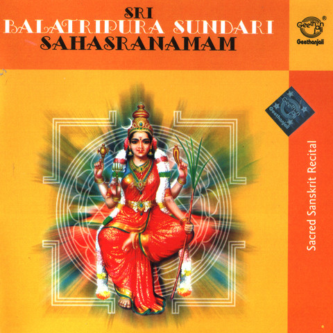 Bala Tripura Sundari Sahasranamam PDF