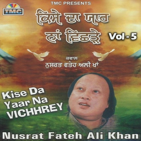 Download Afreen Afreen Original by ustad nusrat fateh ali khan Mp3 (10:06 Min) - Free Full Download All Music