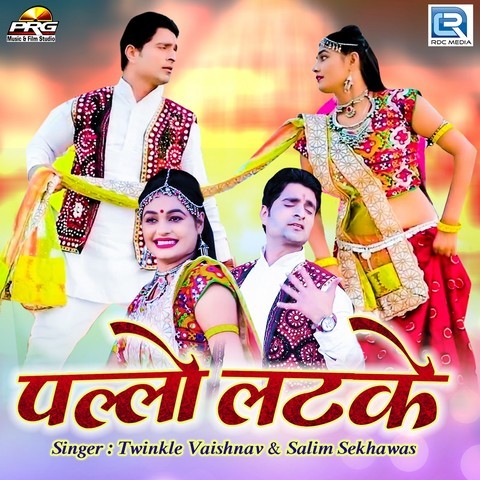 pallo latke song download pagalworld