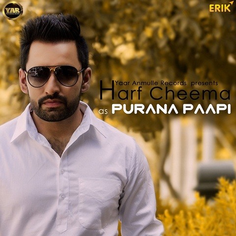 papi papi english mp3 song download papi papi english mp3 song download