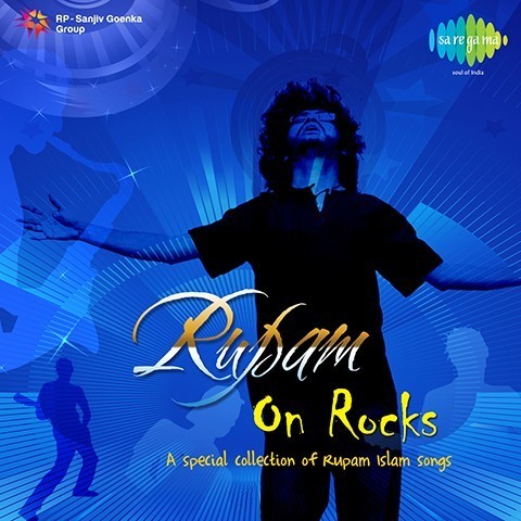 Rupam Songs Download