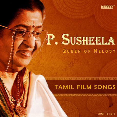 p susheela tms tamil songs free