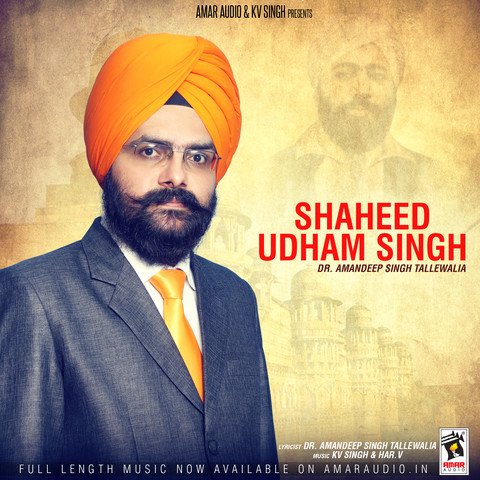 The Shaheed Uddham Singh Free Download In Hindi