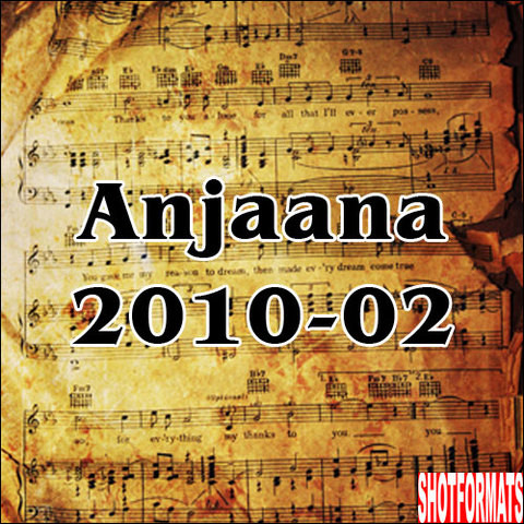 Assames Mp3 Song Janmoni 2010 Dawonld