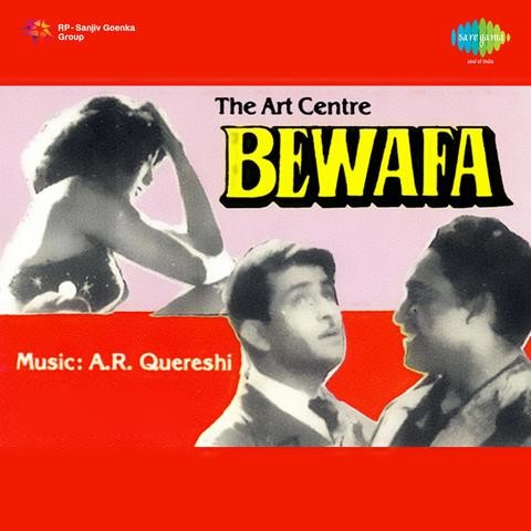 Dil Matwala Lakh Sambhala MP3 Song Download- Bewafa Dil 