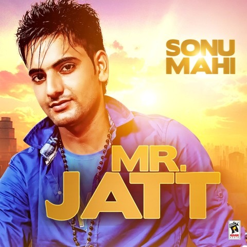 Meri Maa Nu Na Dasiyo Mp3 Download