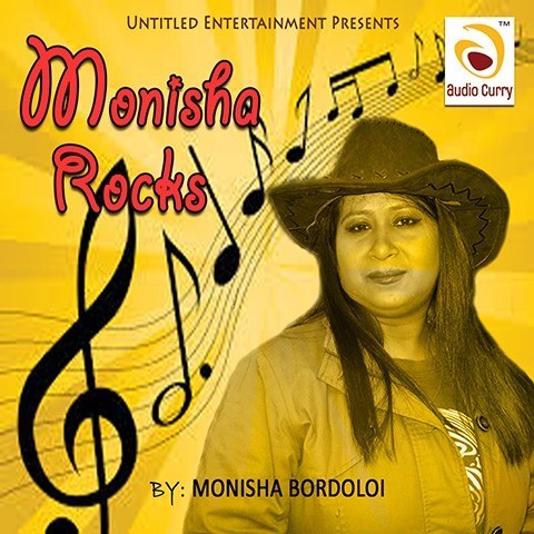 Monisha Gana Songs Free Download