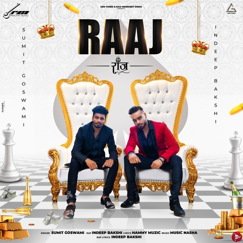 Raaj Telugu Movie Songs Free Download