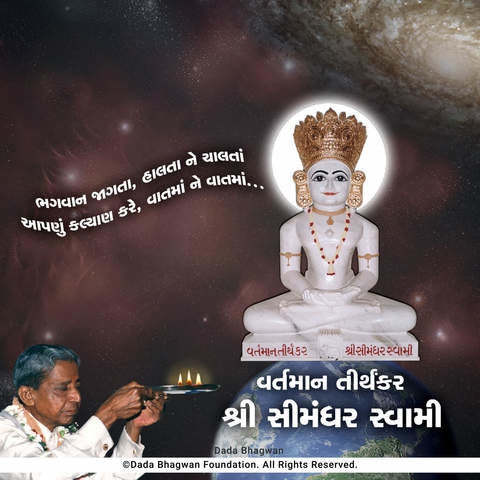 hajra hajur gujarati song hajra hajur gujarati song
