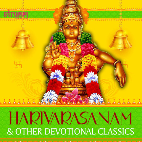 Chinna Chinna Muruga Mp3 Song Download Harivarasanam Other Devotional Classics Chinna Chinna Muruga Song By Sivaangi On Gaana Com chinna chinna muruga mp3 song download harivarasanam other devotional classics chinna chinna muruga song by sivaangi on gaana com
