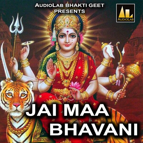 Jai ho national indian song download mp3 in tamil