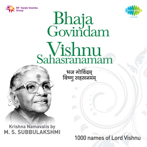 Bhaja Govindam Meaning In Malayalam Pdf Download