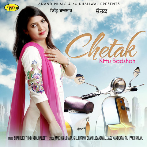 mukesh mp3 songs hindi free download 320kbps zip file
