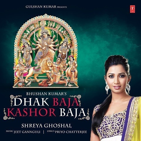 shreya ghoshal hindi songs free download