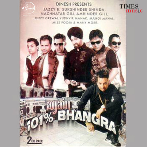 yaarian amrinder gill mp3 download yaarian amrinder gill mp3 download