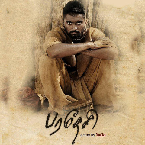 Kutty web malayalam mp3 download