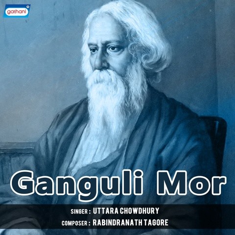 Anandaloke Mangalaloke Mp3 Song Download Ganguli Mor Anandaloke Mangalaloke Bengali Song By Usha Uthup On Gaana Com anandaloke mangalaloke mp3 song download ganguli mor anandaloke mangalaloke bengali song by usha uthup on gaana com