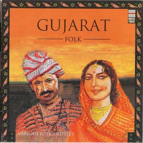 Gujarati bhajan gangasati free download