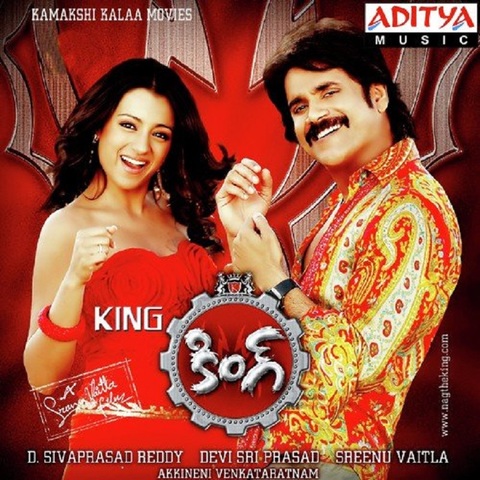 Download mp3 The King Queen Song Download (4.65 MB) - Free Full Download All Music