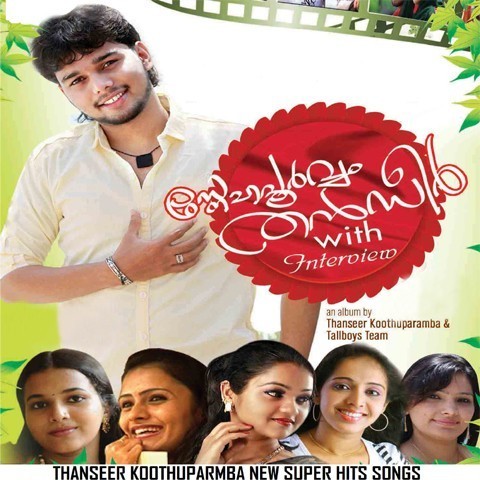 Malayalam album song video & mp3 songs