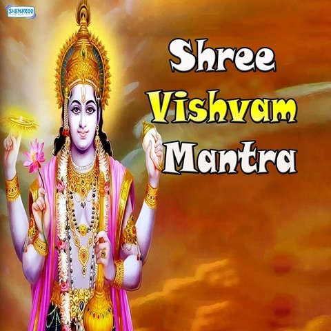 dhanvantari tamil god dhanvantari tamil god