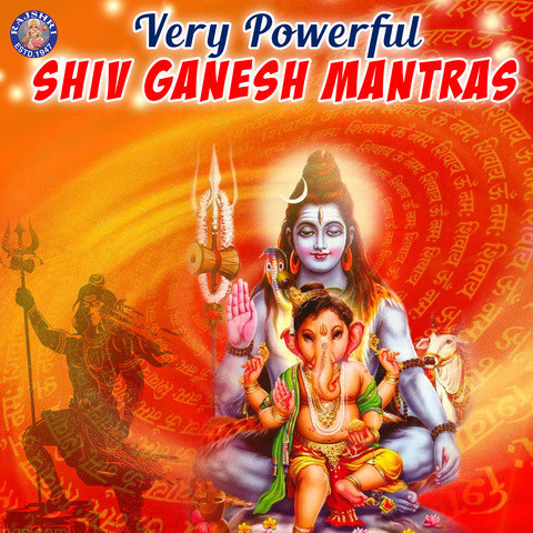 om namah shivaya mp3 songs free download