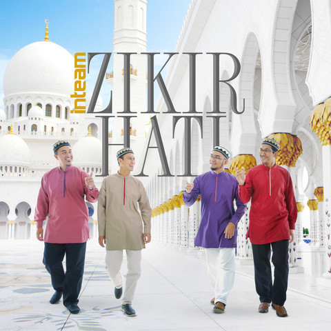 Download mp3 La Ilaha Illallah English Naat Mp3 Download (4.97 MB) - Free Full Download All Music