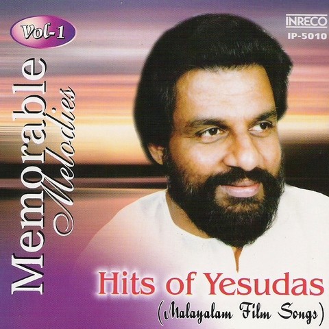 K J Yesudas discography - Wikipedia