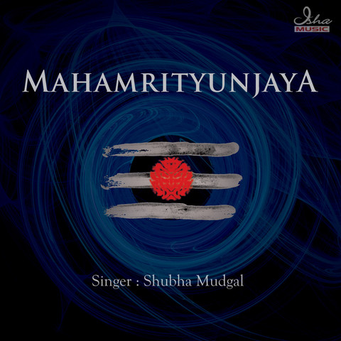 maha mrityunjaya mantra written in sanskrit
