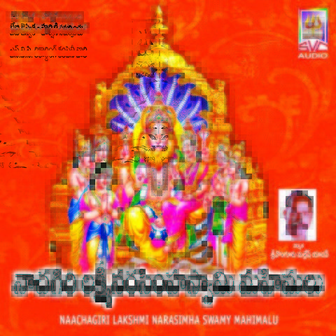 Tamil devotional mp3 songs free  zip files