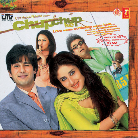 Ghoomar Mp3 Song Download Chup Chup Ke Ghoomar à¤ à¤®à¤° Song By K K On Gaana Com The duration of the song is 4:41. gaana