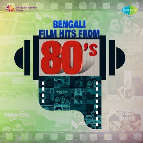Mangal deep jele lata mangeshkar mp3 free download