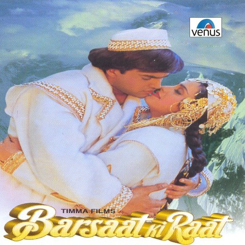 Aai Milan Ki Raat Movie Songs Pk Download