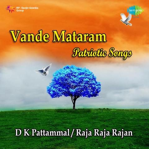 Canción Nacional De La India Vande Mataram MP3 Descargar Gratis