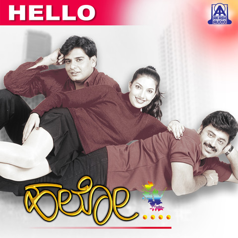 Hello Hello Govinda Mp3 Song Download Hello Original Motion Picture Soundtrack Hello Hello Govinda Song By Badri Prasad On Gaana Com