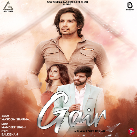 Gair Marathi Hd Movie Download