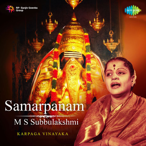 ms subbulakshmi suprabhatam mp3 songs free download