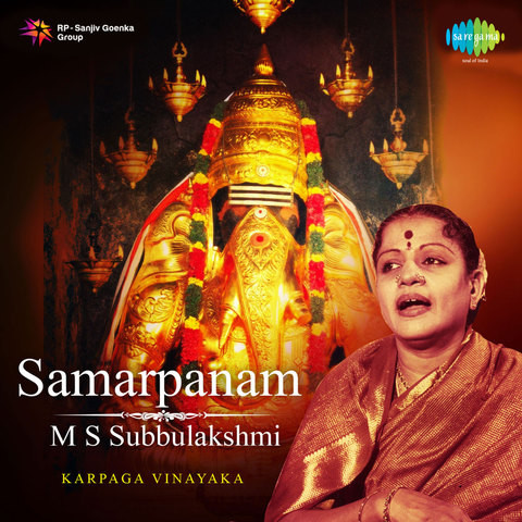 ms subbulakshmi tamil suprabhatam free download mp3