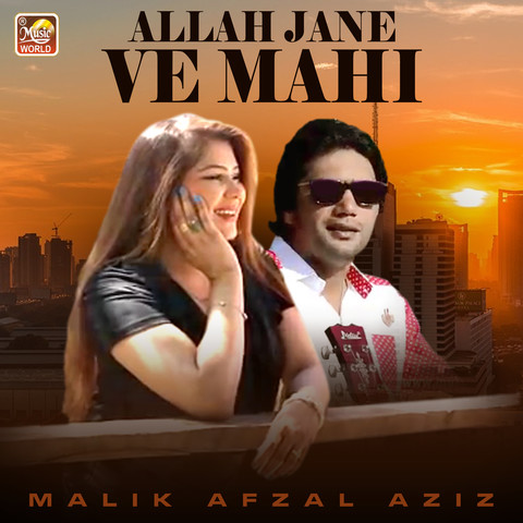 allah jane we mahi qawali mp3 29