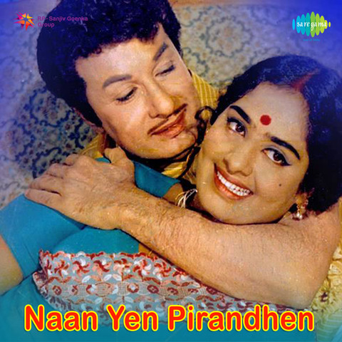Naan Yean Piranthen - - Download Tamil Songs
