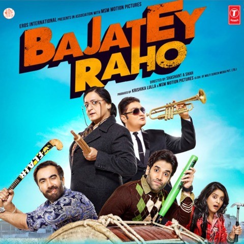 The Bajatey Raho Movie English Subtitle Download