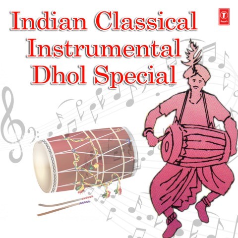 Dhol song full hindi version